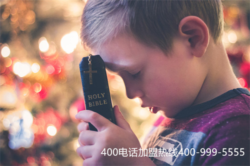 办理400电话多少钱,办理400电话要多少钱