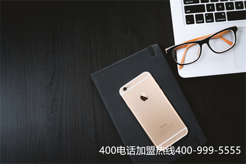 400电话代理天津（400电话怎么申请开通）