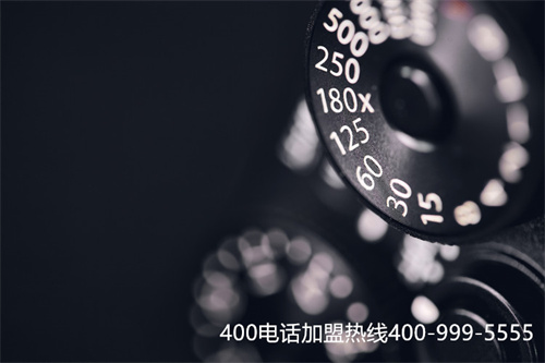 (衡水400电话选号平台)(400电话选号平台官网哪个比较好)
