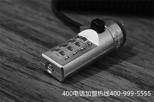 400电话 代理多少钱（啥是电话呼叫中心）