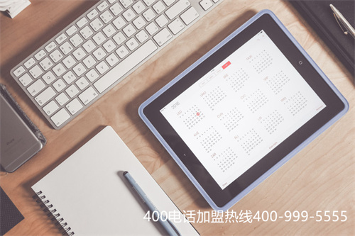(400电话业务的服务机构)(400电话助企业发展与腾飞)