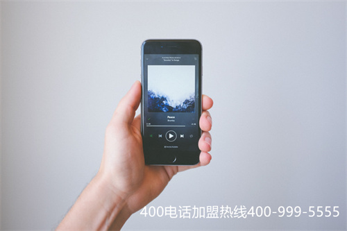 哈尔滨哪里办理400电话代理（办理400电话哪种好一点）