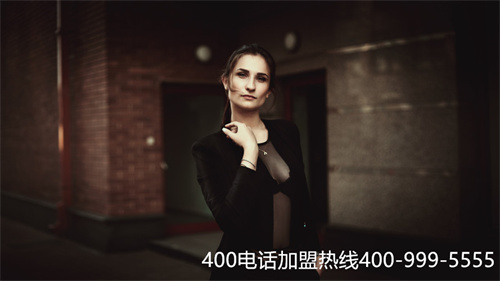 (400电话申请办理流程)(办理400电话的方式是哪种)