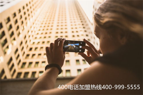 (400电话要收多少费)(越来越多的人开始重视400电话办理)