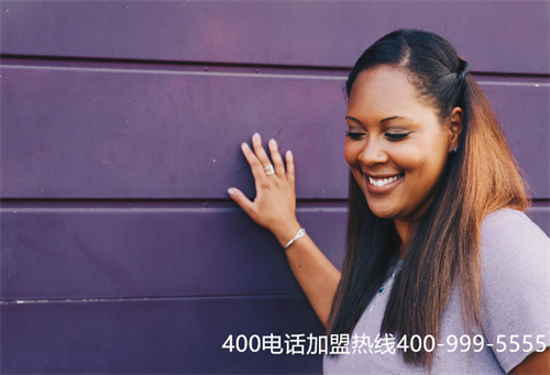 (广州400电话套餐)(广西400电话安装办理)