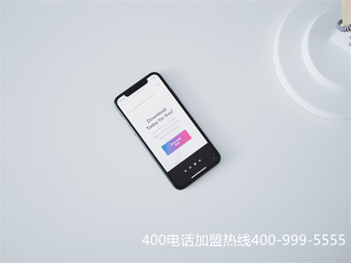 (400电话是免费的吗?双向收费模式怎么取消)(400电话是免费的吗?它打电话要钱么)