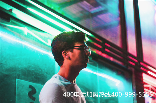 (手机拨打400电话收费吗)(手机拨400电话收费吗)