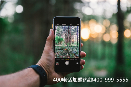 (400电话总代理)(400电话靠谱代理商)
