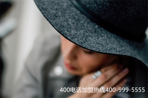 (400智能电话)(400电话办理多少钱?选择服务商应该选哪家?)