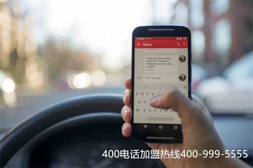 (办理400电话需要什么资料)(400套餐价格，400电话包年费用)