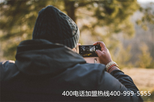 (天合光伏400电话)(400电话办理怎么选择正规代理商？)