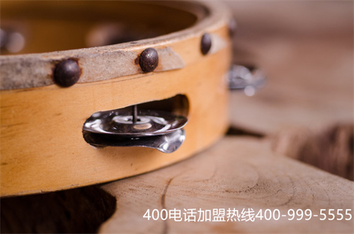 (400电话号码选号平台)(河南免费400电话办理流程)