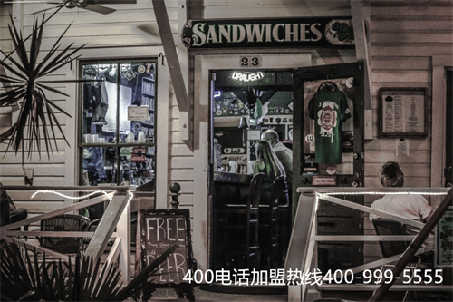 (400电话怎样申请的)(使用400电话是免费的吗，收费标准是怎样)