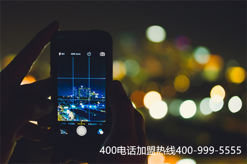 (400电话如何选择号码?)(什么样的400电话号码比较好)