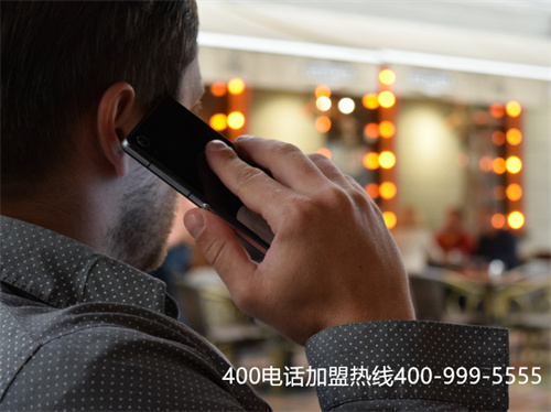 (400是企业电话吗)(办理400电话的企业)