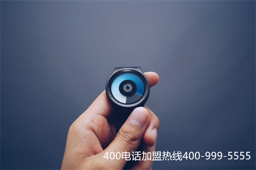(北京400电话申请办理哪家好)(400电话办理的时候应该选择怎样的代理商)