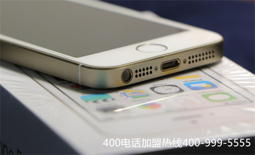 (400电话代理哪家好)(企业使用400电话办理可以有更好服务体验)