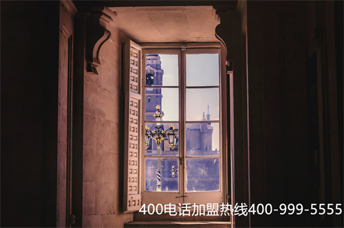 400电话有传真功能吗（青岛传真号码格式）