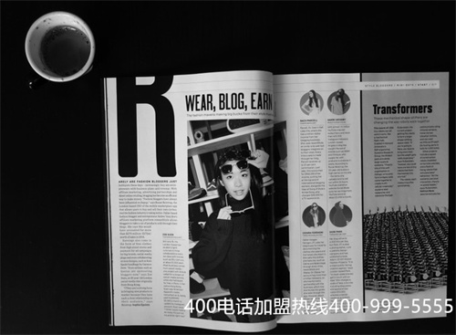 400号码去哪办理（400招商）