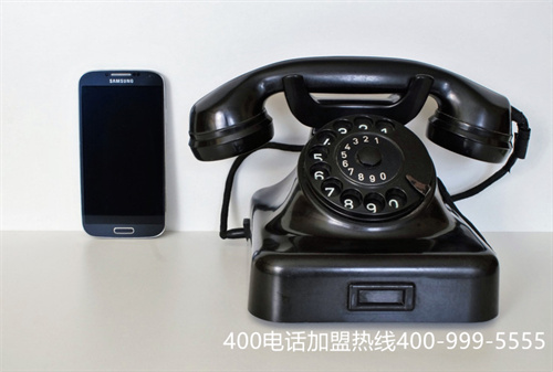 (企业办理400电话费用)(中国400电话网可以安装中国400电话网)