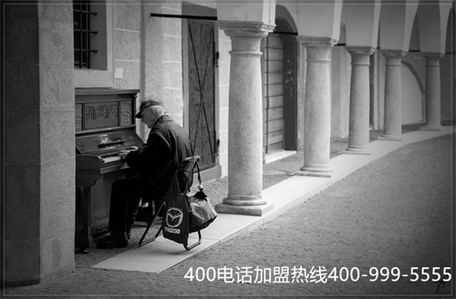 (用手机打400电话收费吗)(400电话办理多少钱,收费标准)