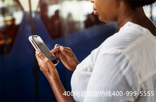 (400彩铃客服电话多少)(400电话服务商产品更新：设置您的400号码)