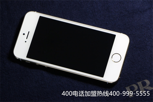 (公司靠谱吗?——400电话应用场景)(办理400电话不用资料不靠谱)