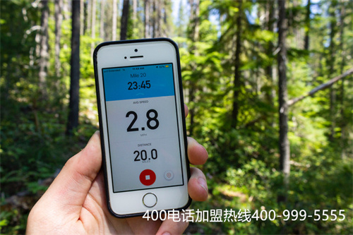 (400电话办理选号平台)(400电话应该怎样选号？选号中应该注意什么？)
