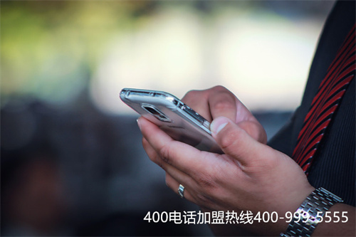 长春市400电话申请（盛安代驾39元吉林长春）