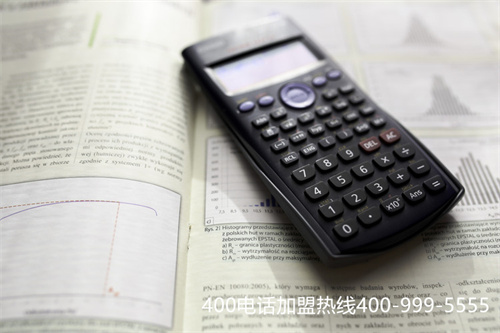 (400电话申请服务商选什么)(代理商400电话办理流程)