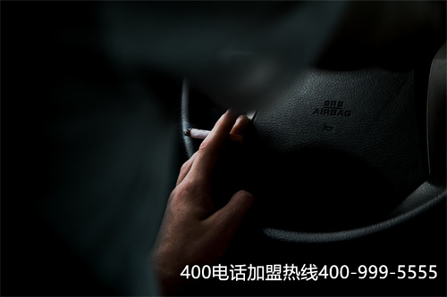 (400电话办理费用哪家便宜)(400电话资费套餐标准)