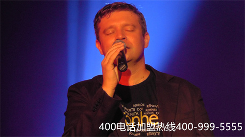 (办一个400电话有什么用)(办理400电话需要什么)
