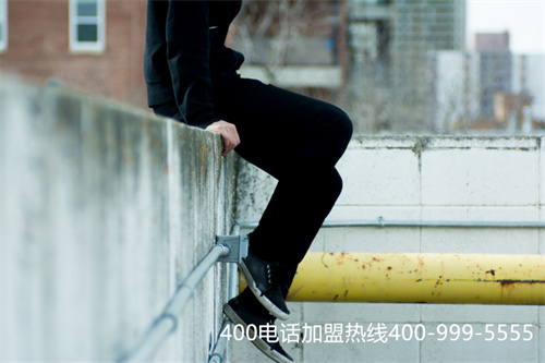 网上如何申请400电话号码（400电话申请的小知识）