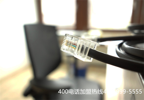 (400电话办理哪个好)(400电话办理要注意这些坑不要踩)