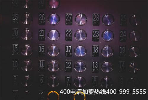 道外怎么申请400这种电话（有哪些400电话申请方法）