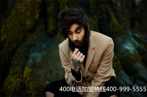 (申请400开头电话要注意啥)(办理400开头电话要多少钱)
