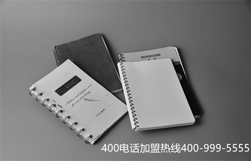 (接400电话是否收费)(联通400电话收费标准多少)