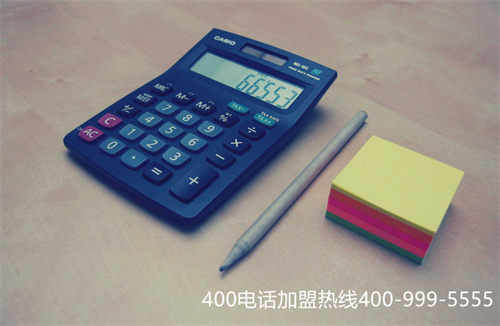 (400电话办理选号)(400电话号码选号方法技巧都有哪些？)