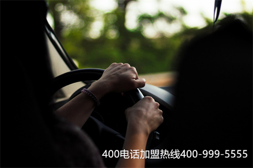 (上饶400电话资费)(佛山400电话资费)