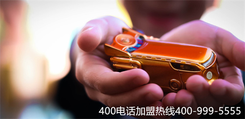 (国内移动400业务面向全国)(中国移动有400电话号码)