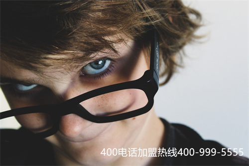 (宁波400电话申请流程)(400电话会议收费标准)