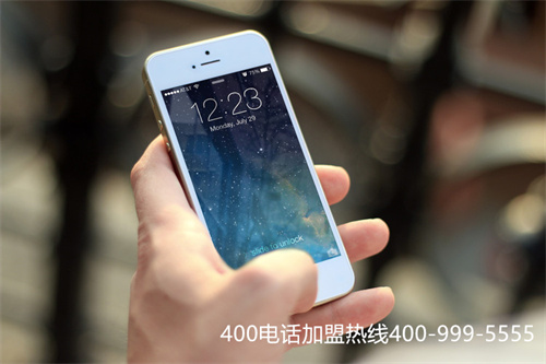(400免费服务电话申请)(企业需谨慎选择400电话申请办理服务商!)