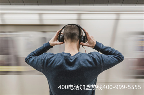 (联通400电话收费标准)(400电话怎么收费标准)