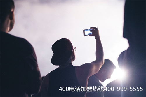 (400电话办理平台)(400电话可以设置哪些接听模式？)