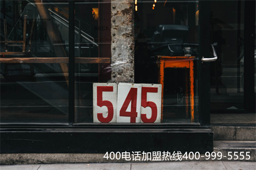 (400服务电话是什么)(如何开通400电话，400电话功能有哪些？)