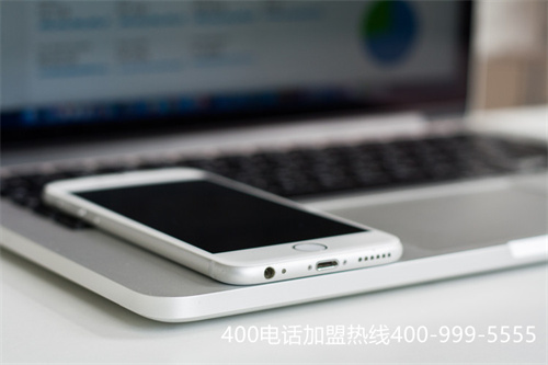 青岛400电话如何申请价格（一汽青岛解放400电话）
