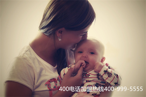(400电话办理代理哪个好)(武汉400电话代理)
