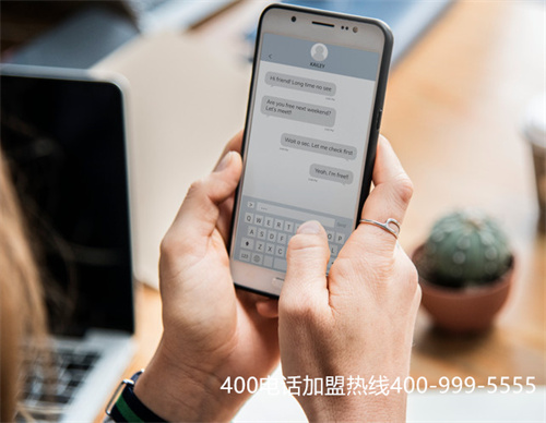 (400电话办理哪家性价比高)(400电话办理怎样选择套餐？套餐有什么不一样？)