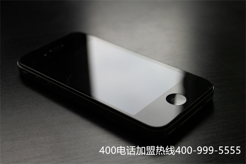 (昆明400电话是什么电话)(移动、联通、电信400电话服务)