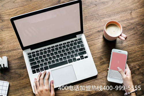 (拨打400电话费用要多少)(中国电信400电话办理网站)